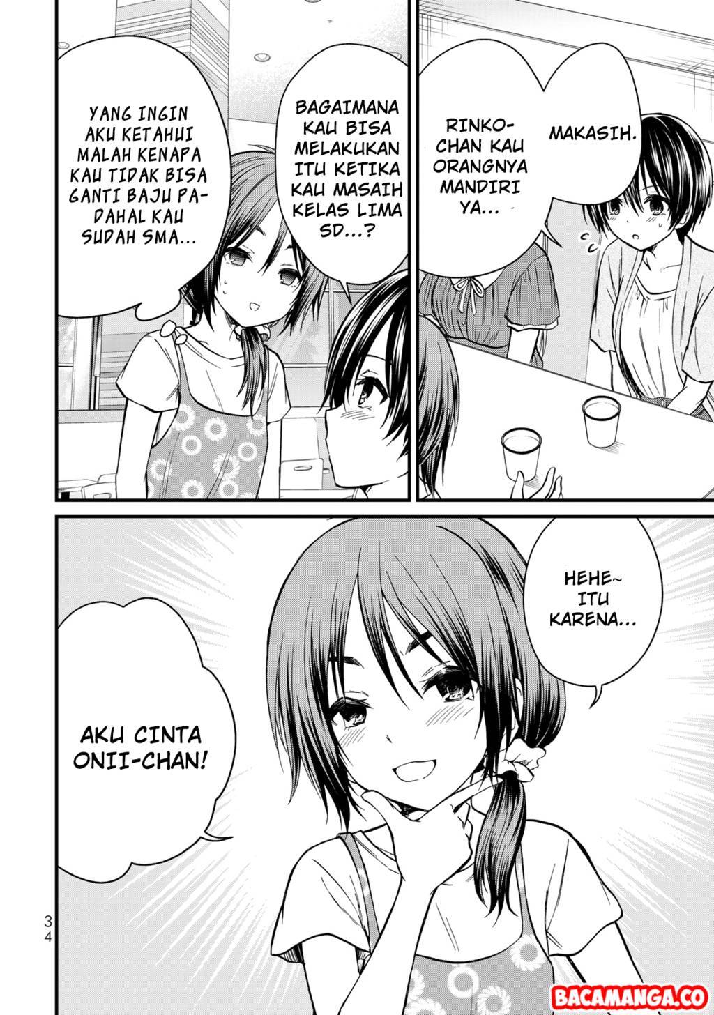 Ojou-sama no Shimobe